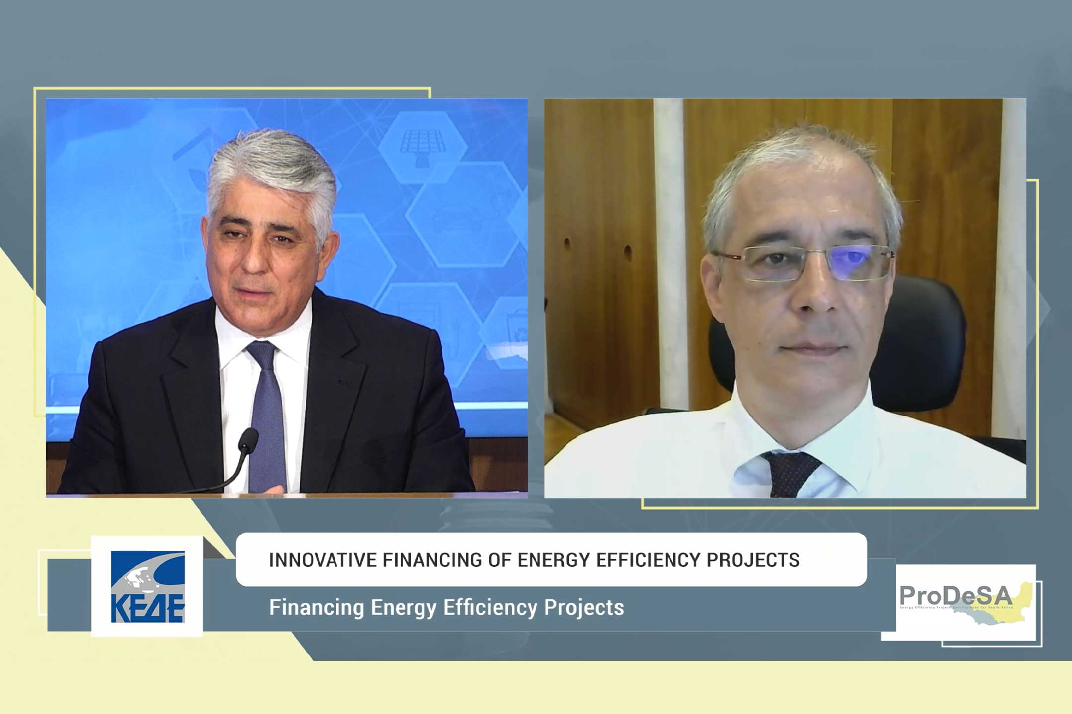 Prodesa - Διεθνές Διαδικτυακό Συνέδριο