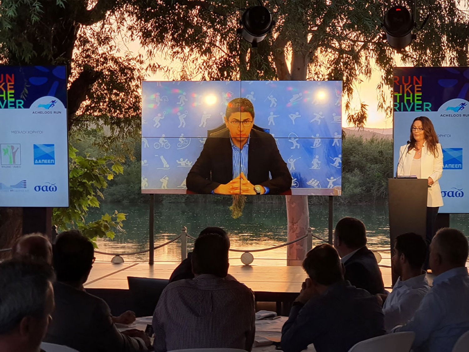 1ο Αθλητικό Gala Acheloos Run