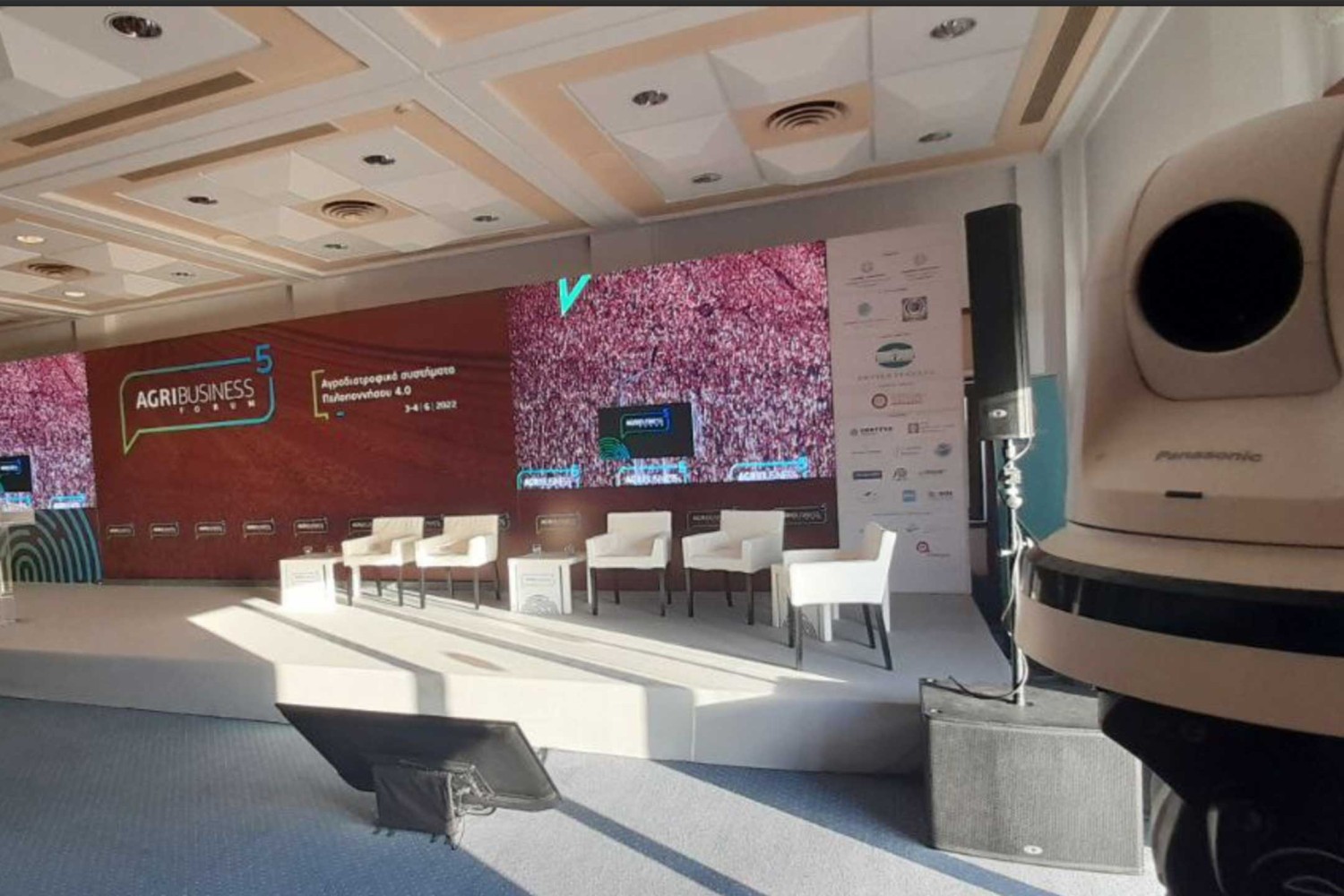 AgriBusiness Peloponnese 2022