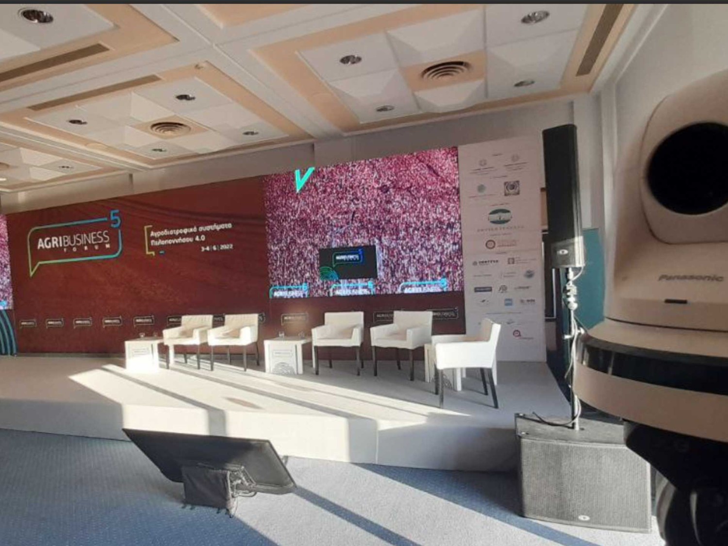 AgriBusiness Peloponnese 2022