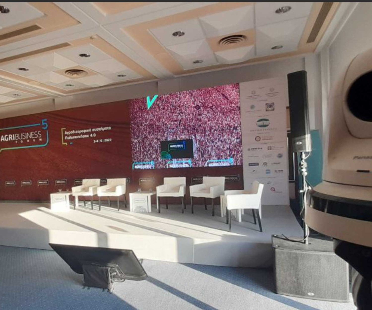 AgriBusiness Peloponnese 2022