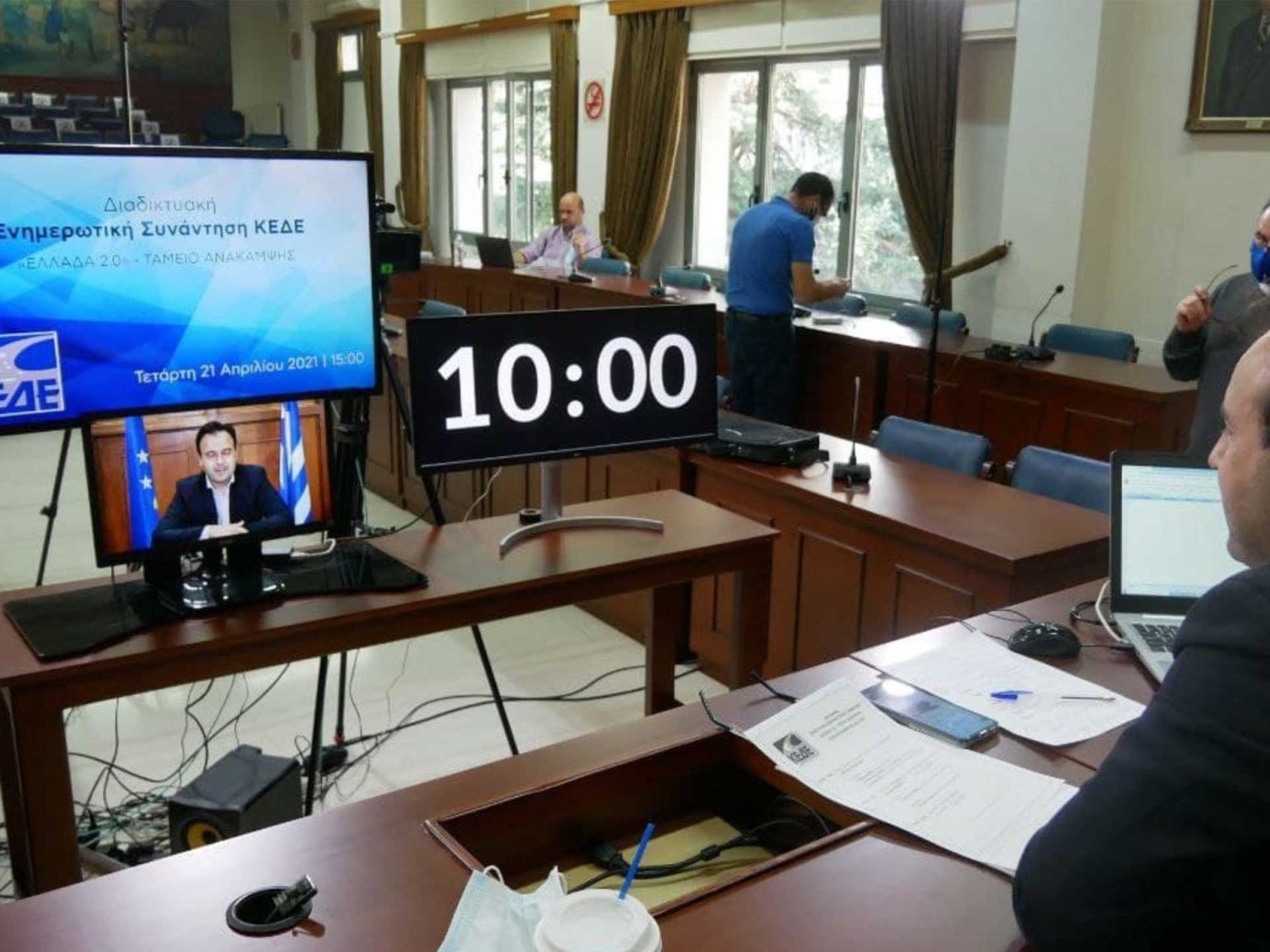 ΚΕΔΕ | Ελλάδα 2.0