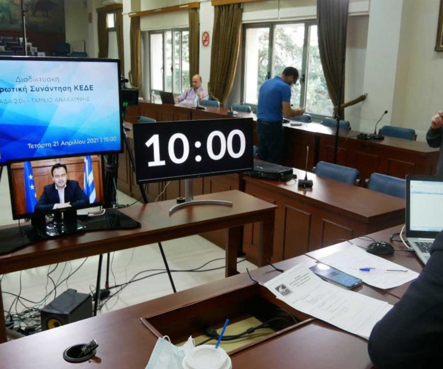 ΚΕΔΕ | Ελλάδα 2.0