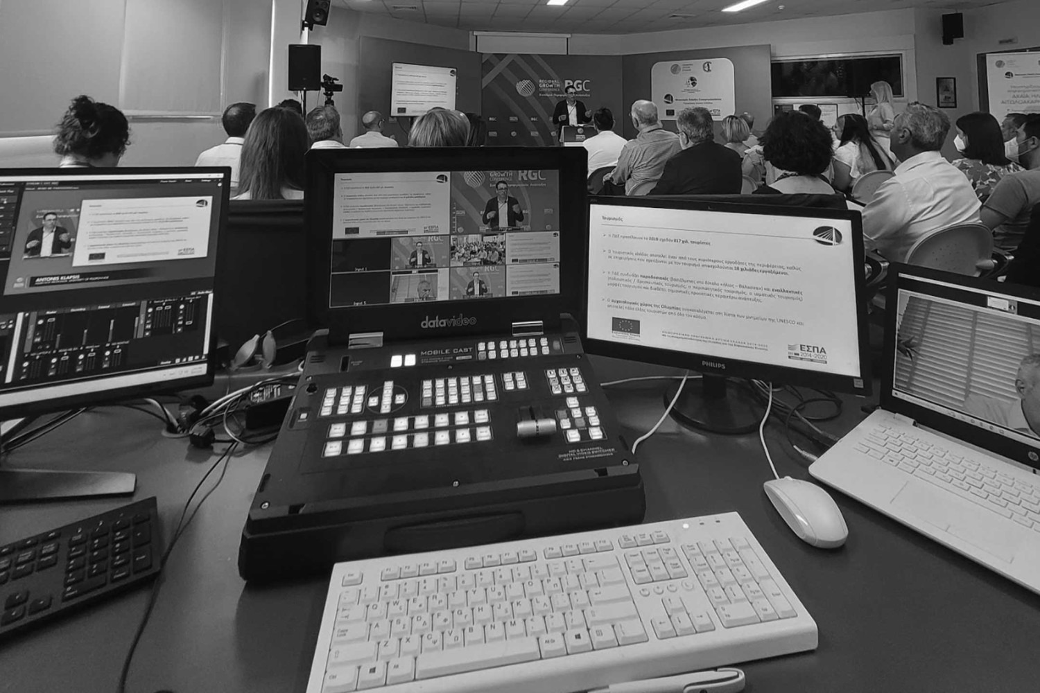 10th Regional Growth Conference