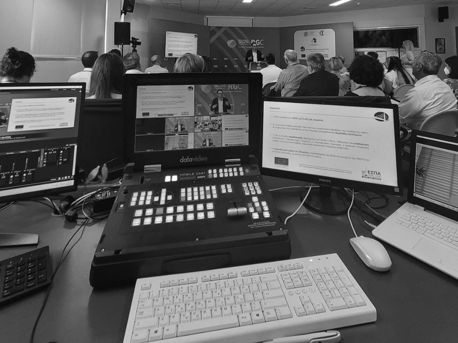 10th Regional Growth Conference