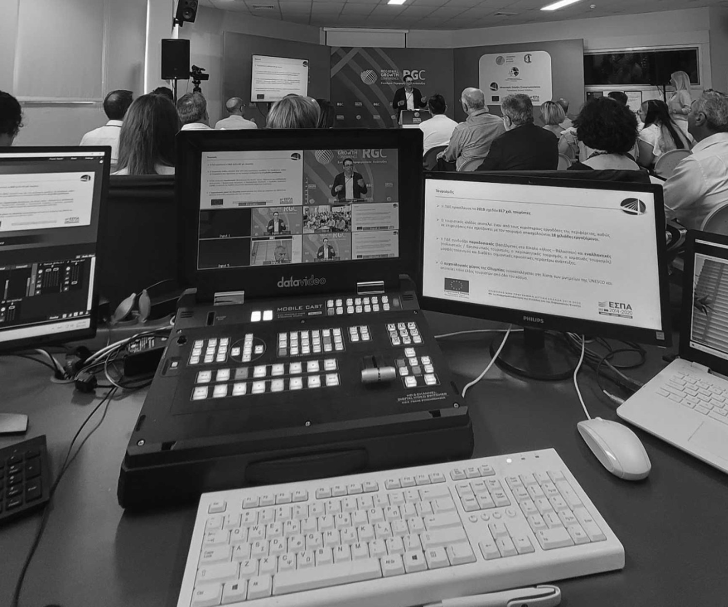 10th Regional Growth Conference